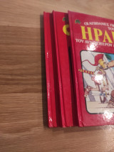 Οι απίθανες περιπέτειες του Οδυσσέα/του Ηρακλή/ του Ιάσονα
