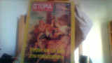 Ιστορια εικονογραφημενη τευχος 305