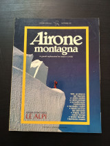 Περιοδικό Airone Σπεσαλ Εκδοση Νοεμβριος 1989