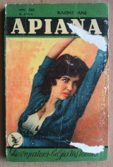 Αριάνα