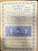 Homeri Opera (Tomus I – Iliadis Libros I–Xιι)