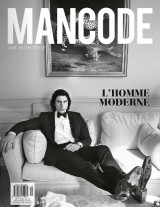 Mancode, τεύχος #41, Φθινόπωρο 2021