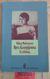 Kyra Georgijewna