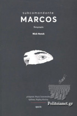 Subcomandante Marcos