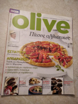 Olive τεύχος 31 - Πίτσες αλλιώτικες