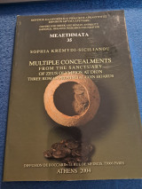 Μελετηματα 35 multiple concealments