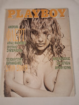 Playboy