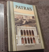 PATRAS - Under the Aegis of Cultural Capital of Europe 2006