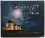 Κυκλάδες - Cyclades
