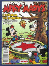 Μίκυ Μάους, Walt Disney, Αρ. Τεύχους 1845