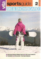Sports guide: ski & snowboard