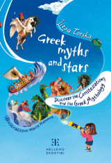 Greek myths and stars: Discover the Constellations and the Greek Mythology