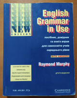 English Grammar in Use