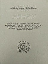 British American conflict over the question of the monarchy in Greece