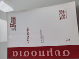 Κατάθλιψη