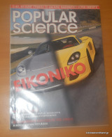 Popular Science τεύχος 31 Απρίλιος 2005