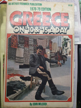 Greece on$10 & $15 a day