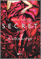 S.e.c.r.e.t III - Η Αποκάλυψη
