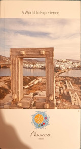Naxos / Νάξος