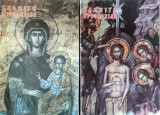 Σάλπιγξ ορθοδοξίας τεύχοι 335 και 336 (1998)