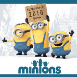 Minion Ημερολόγιο τοίχου 2016