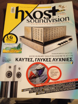 Ήχος+ soundvision τεύχος 28