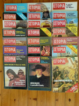 Ιστορία εικονογραφημένη 21 τεύχη 140-141-147-148-150-152-155-156-157-158-159-160-162-164-166-167-168-175-179-182-184