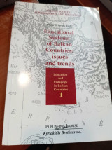 Educational systems of balkan countries: issues and trends: Issues and Trends