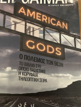 American Gods