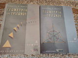 Γεωμετρία του τριγώνου Α και Β τόμος