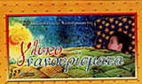 Γλυκονανουρίσματα