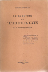 La question de thrace