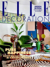 Elle decoration, Τεύχος 109, Απρίλιος 2021