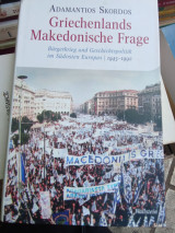 Griechenlands Makedonische Frage