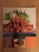 Grill