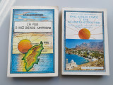 Στη Ρόδο ο ήλιος βασιλεύει λαμπρότερος + Ένας λευκός γάμος σ' ένα Αιγαιοπελαγίτικο νησί