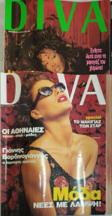 Diva Περιοδικό, τεύχη 14/91 & 24/92