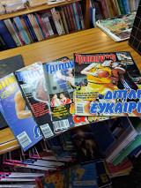 Τρίποντο μάρτη 4 τευχη 2001