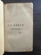 La Grece d` aujourd`hui