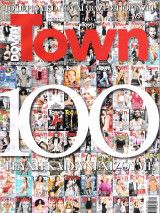 Περιοδικό Down Town τεύχος 100