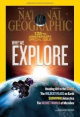 Why we explore