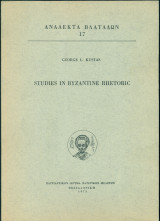 Studies in byzantine rhetoric