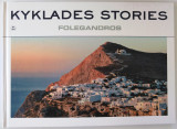 Kyklades Stories Folegandros