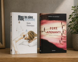 Αληθινή ιστορία & δυνατά συναισθήματα – Σετ 2 βιβλίων: Ζωές απέναντι & Μου το είπε ένας άγγελος