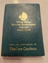 Hong Kong Tourist Association Official Guidebook