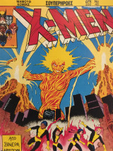 X-men 48