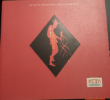 Rigoletto (Giuseppe Verdi)