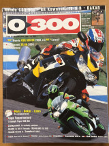 0-300 τεύχος 28
