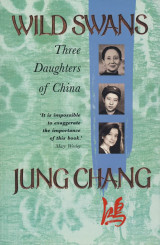 Wild swans: Three daughters of China: Οι «Αγριόκυκνοι» στο πρωτότυπο αγγλικό κείμενο
