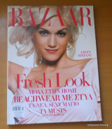 Harper's Bazaar τεύχος 123 Ιούνιος 2007